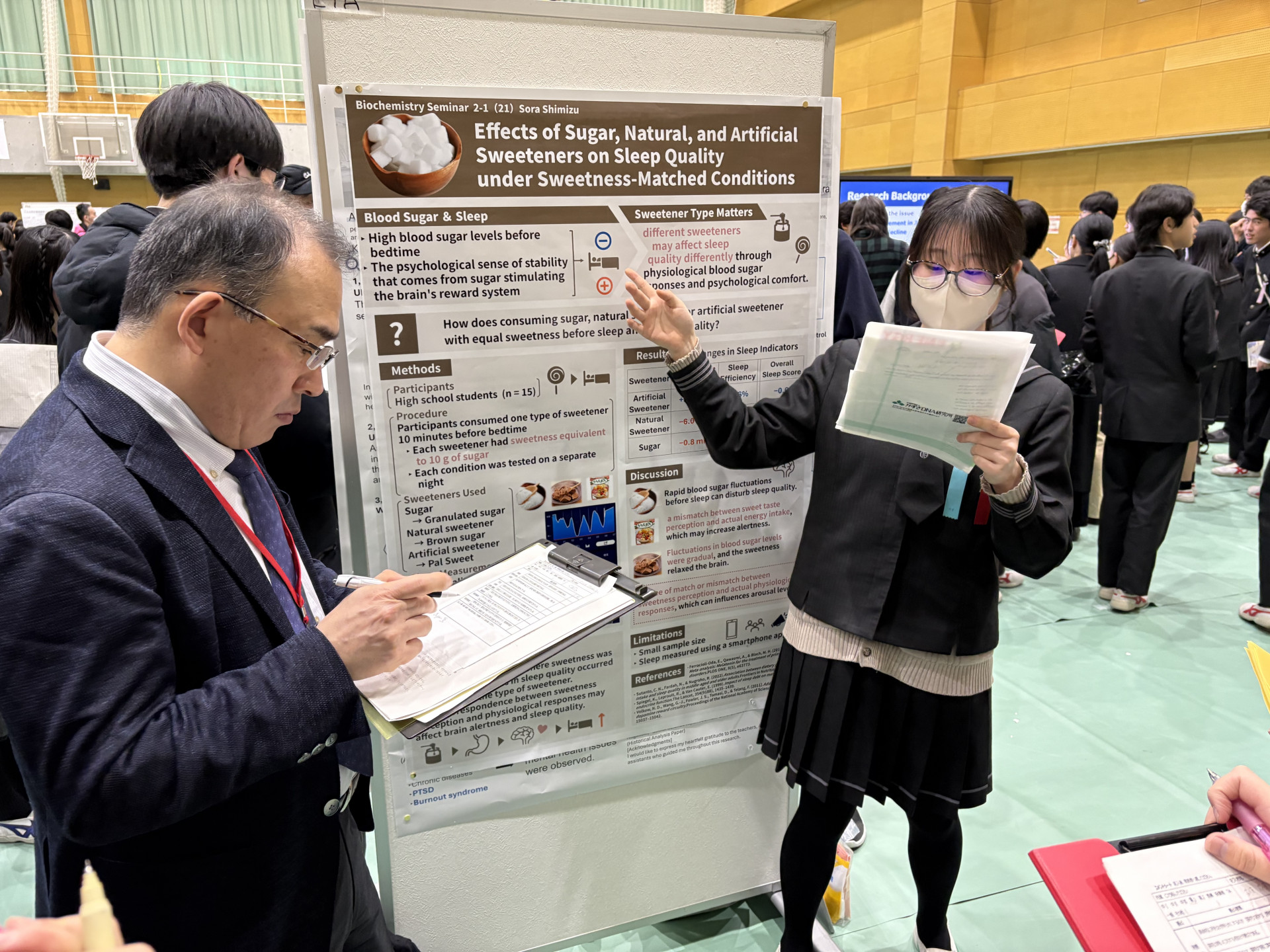 画像 -20260221-040128-e58c7de5